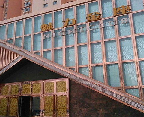 百色魅力金座KTV消费价格点评